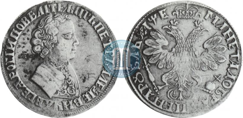 Picture 1 rouble 1705 year  