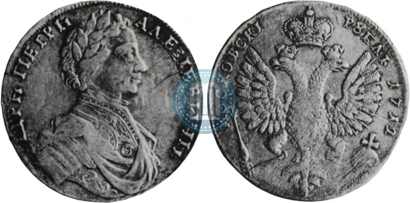 Picture 1 rouble 1712 year  "Portrait by S. Gouin"