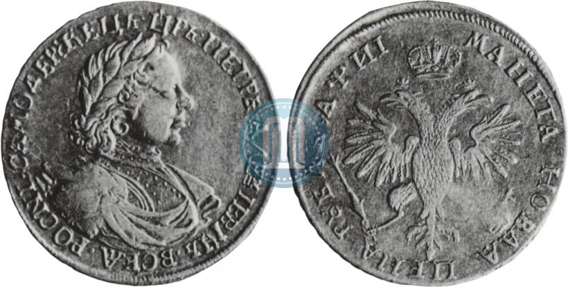 Picture 1 rouble 1718 year OK-L 