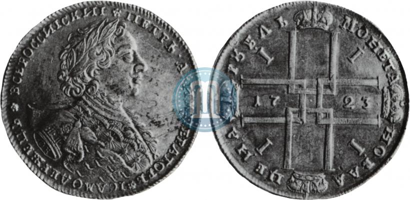 Фото 1 рубль 1723 года OK "Портрет в горностаевой мантии"