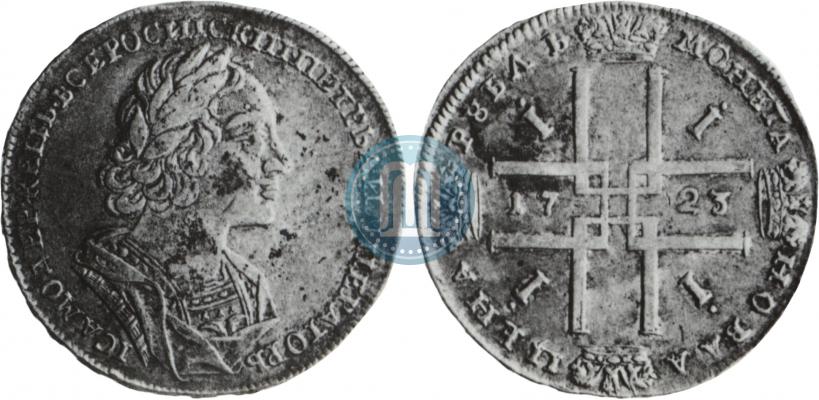 Picture 1 rouble 1723 year  "Portrait in ancient armour"