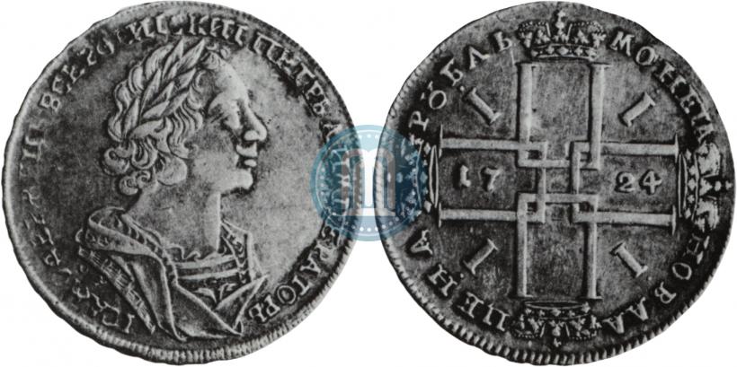 Picture 1 rouble 1724 year OK "Portrait in ancient armour"