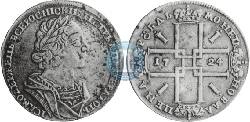 Picture 1 rouble 1724 year  "Portrait in ancient armour"