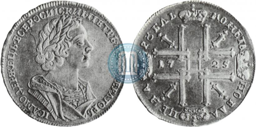 Фото 1 рубль 1725 года  "Портрет в античных доспехах"