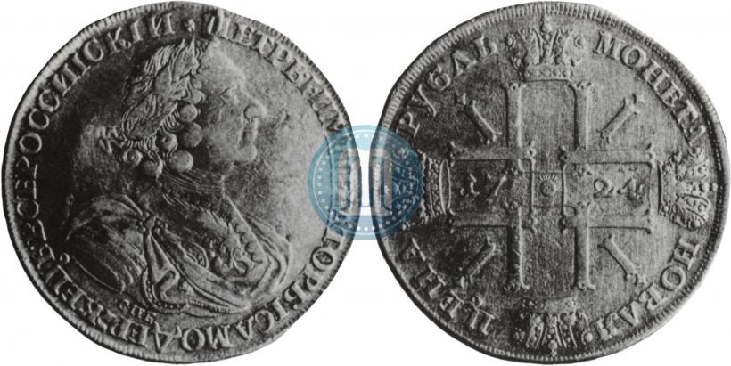 Фото 1 рубль 1724 года СПБ "Солнечный, в латах"