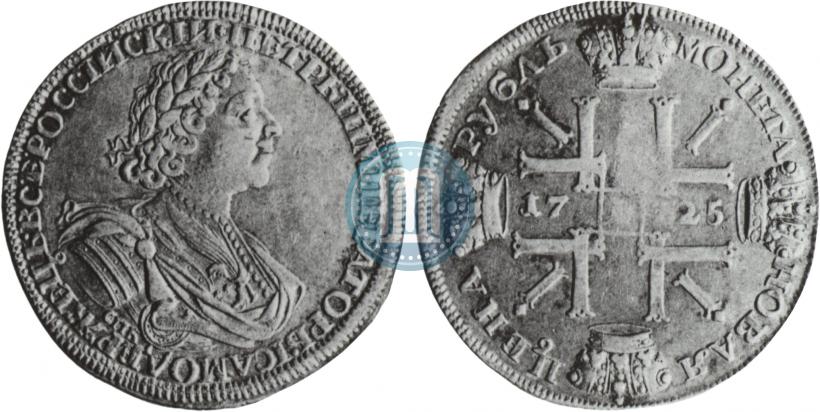 Фото 1 рубль 1725 года СПБ "Солнечный в латах"