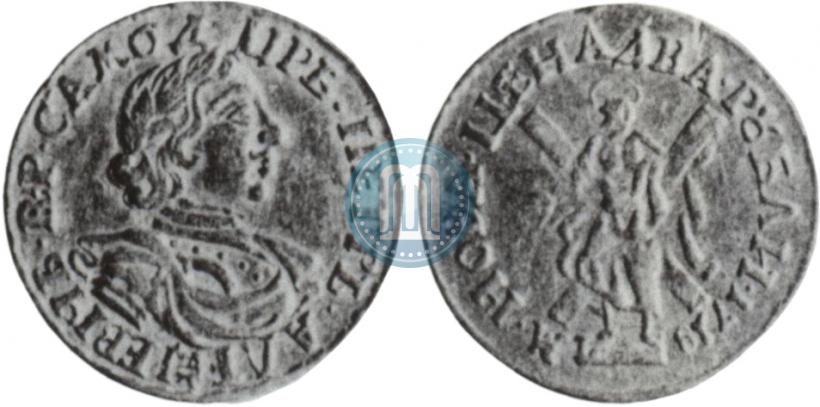Фото 2 рубля 1718 года L 