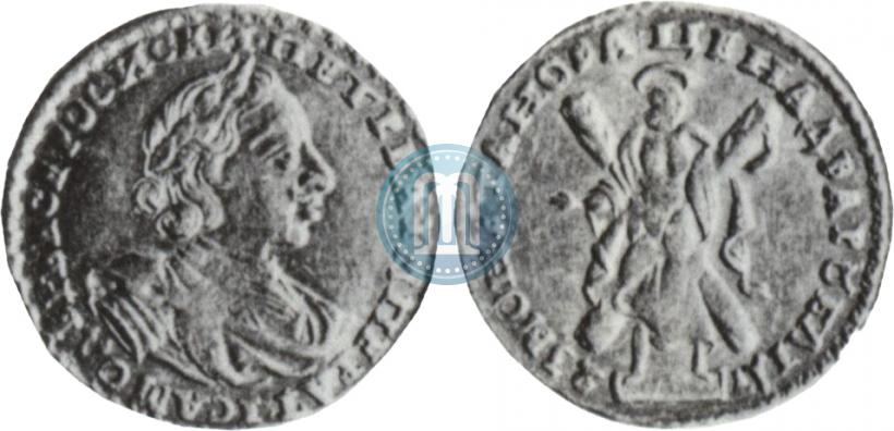 Picture 2 roubles 1723 year  "Portrait in armour"
