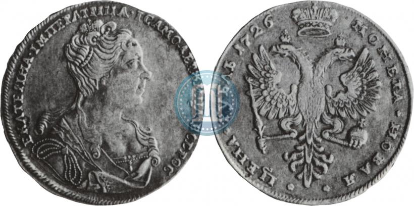 Фото 1 рубль 1726 года  "Московский тип, портрет вправо"