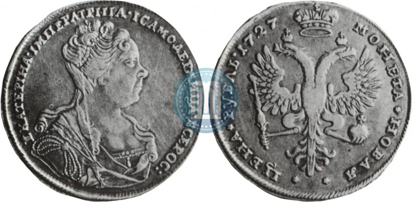 Фото 1 рубль 1727 года  "Московский тип, портрет вправо"