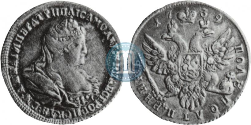 Фото Полуполтинник 1739 года  