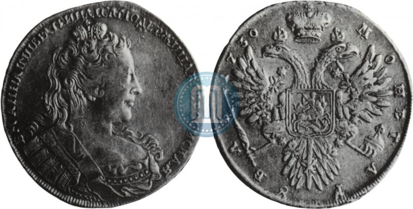 Фото 1 рубль 1730 года  