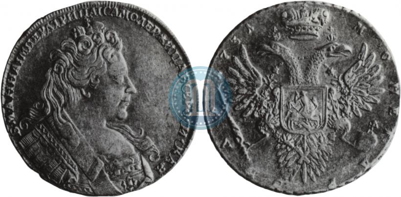 Фото 1 рубль 1731 года  
