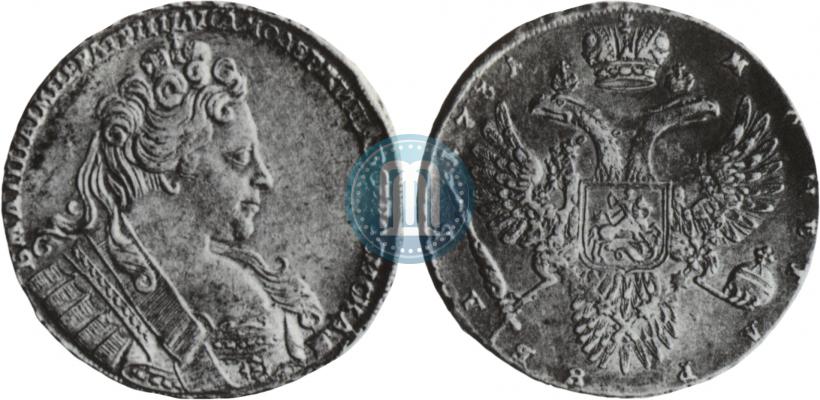 Фото 1 рубль 1731 года  