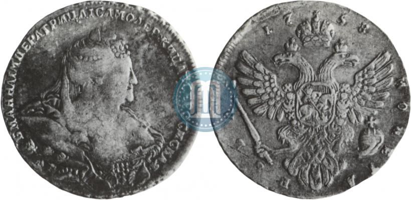 Picture 1 rouble 1738 year  "Moscow type"