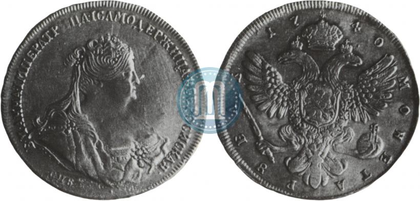 Picture 1 rouble 1740 year СПБ "Petersburg type"