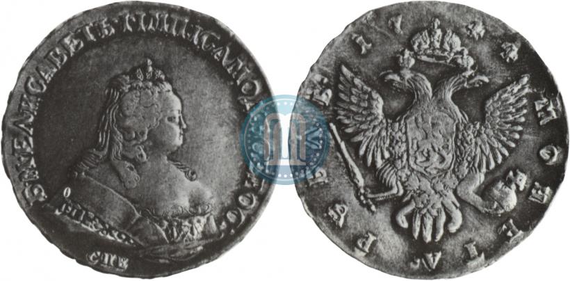 Picture 1 rouble 1744 year СПБ 