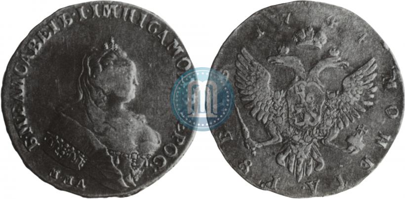 Picture 1 rouble 1744 year ММД 