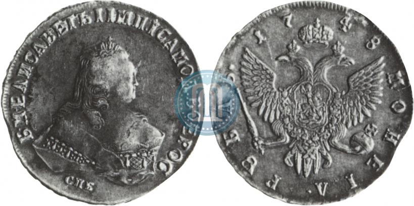Picture 1 rouble 1748 year СПБ 