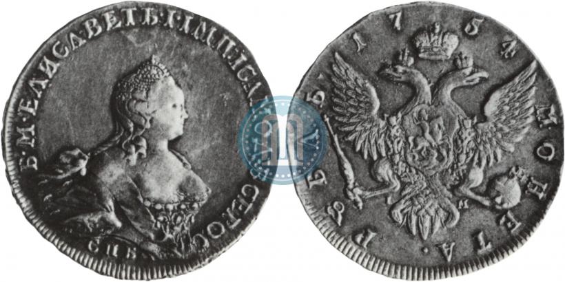 Фото 1 рубль 1754 года СПБ-IМ "Портрет работы Бенджамина Скотта"