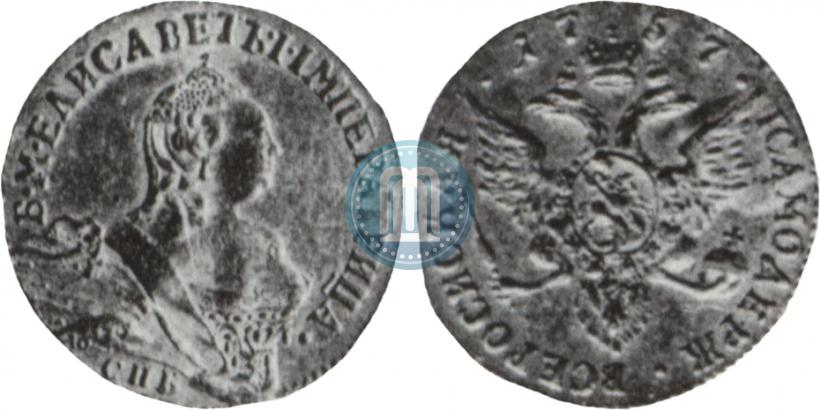 Picture 1 ducat 1757 year СПБ-Ю 