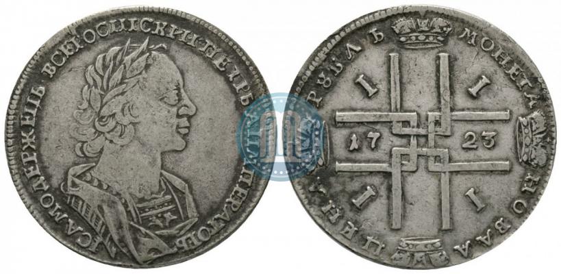 Фото 1 рубль 1723 года  "Портрет в античных доспехах"