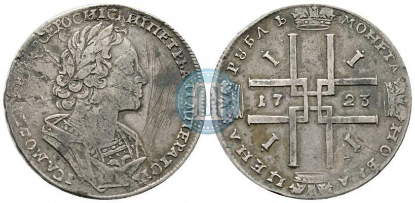 Фото 1 рубль 1723 года  "Портрет в античных доспехах"