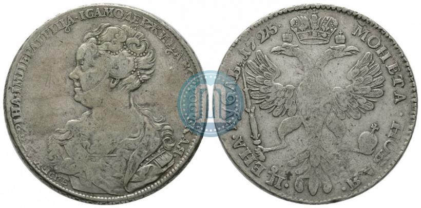 Picture 1 rouble 1725 year СПБ "Petersburg type, portrait turned to the left"