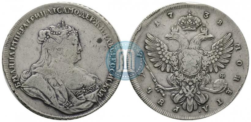Picture 1 rouble 1738 year  "Petersburg type"