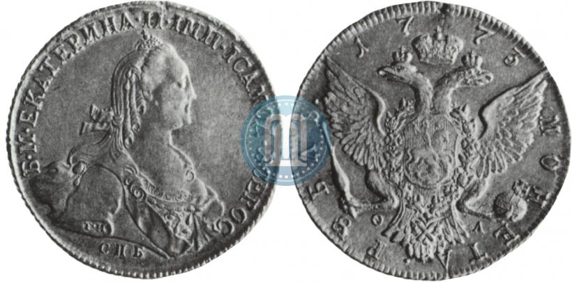 Picture 1 rouble 1773 year СПБ-ФЛ 