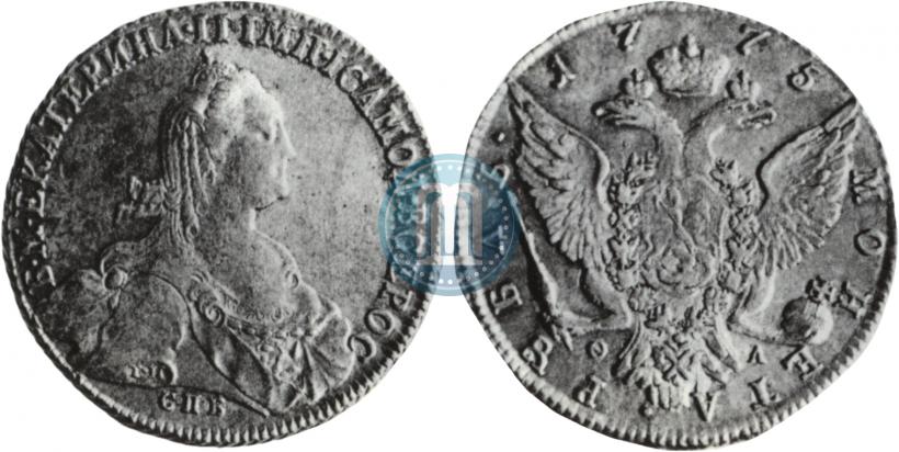 Picture 1 rouble 1775 year СПБ-ФЛ 