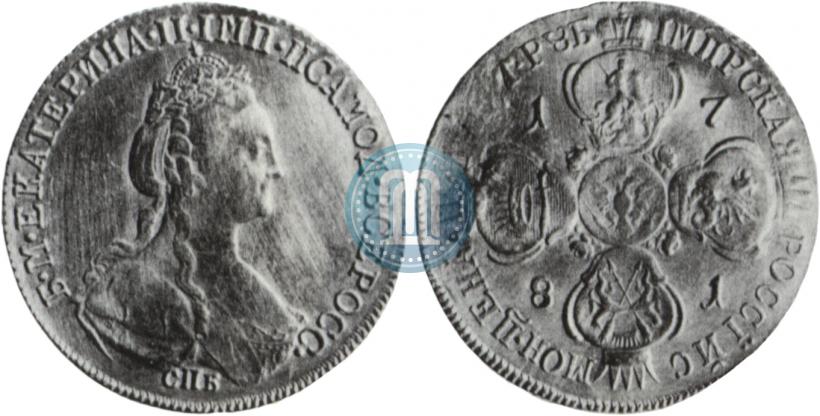 Picture 10 roubles 1781 year СПБ 