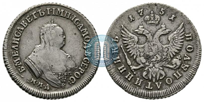 Picture Polupoltinnik 1751 year ММД-А 