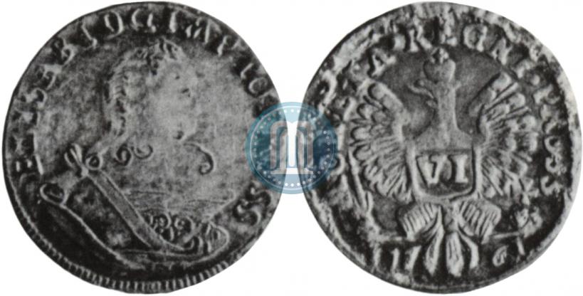Picture 6 groszy 1761 year  