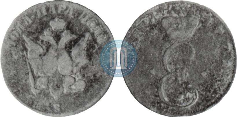 Фото Пара - 3 денги 1771 года S "Большой орел"