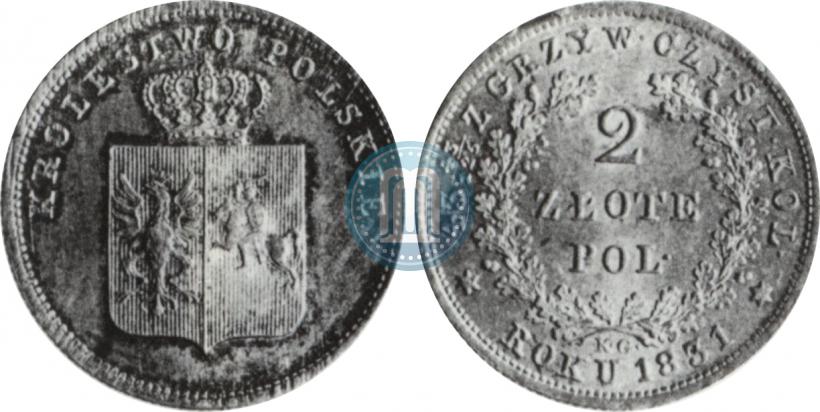 Picture 2 złote 1831 year KG "Polish uprising"