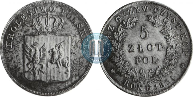 Picture 5 złotych 1831 year KG "Polish uprising"