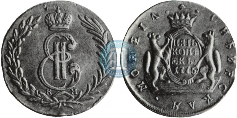Фото 5 копеек 1775 года КМ 