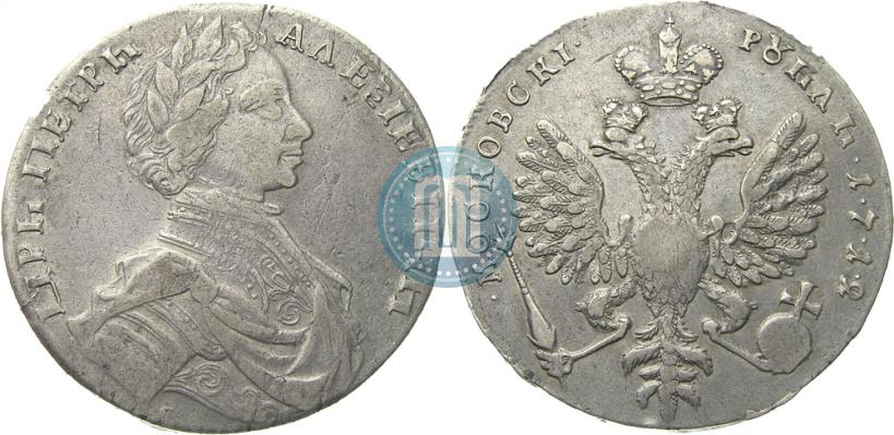Picture 1 rouble 1712 year  "Portrait by S. Gouin"