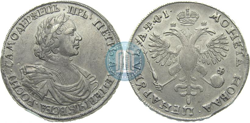 Picture 1 rouble 1719 year OK "Portrait in armour"