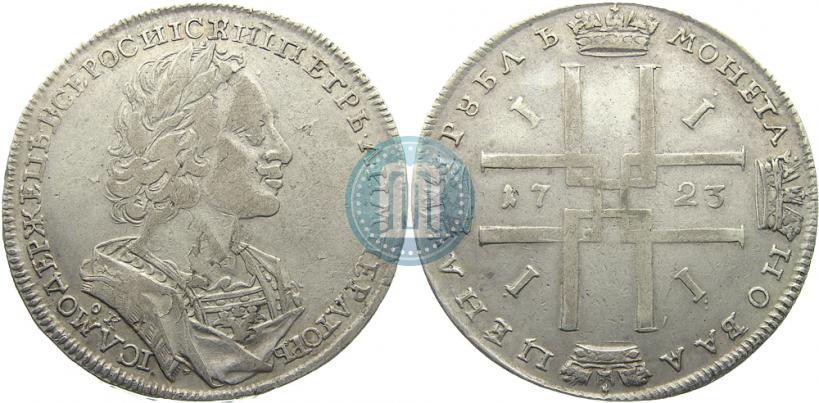 Фото 1 рубль 1723 года OK "Портрет в античных доспехах"