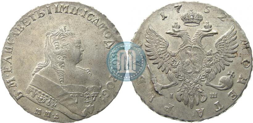 Picture 1 rouble 1752 year ММД-IШ 