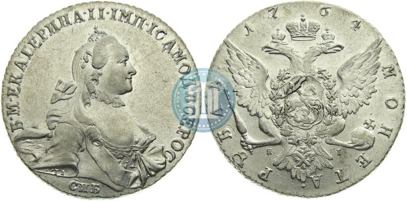 Picture 1 rouble 1764 year СПБ-ЯI 