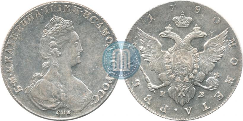 Picture 1 rouble 1780 year СПБ-ИЗ 