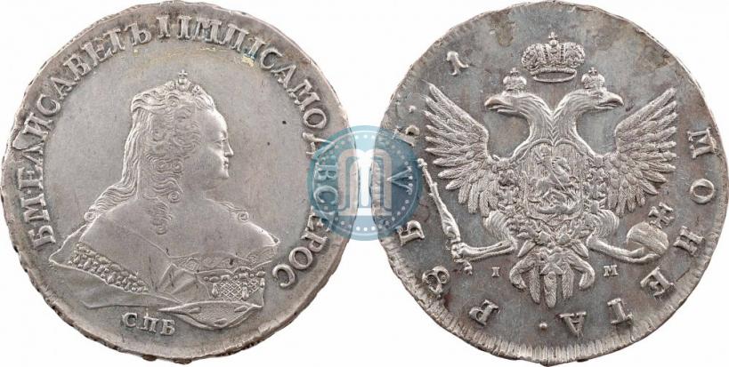 Picture 1 rouble 1753 year СПБ-IМ 