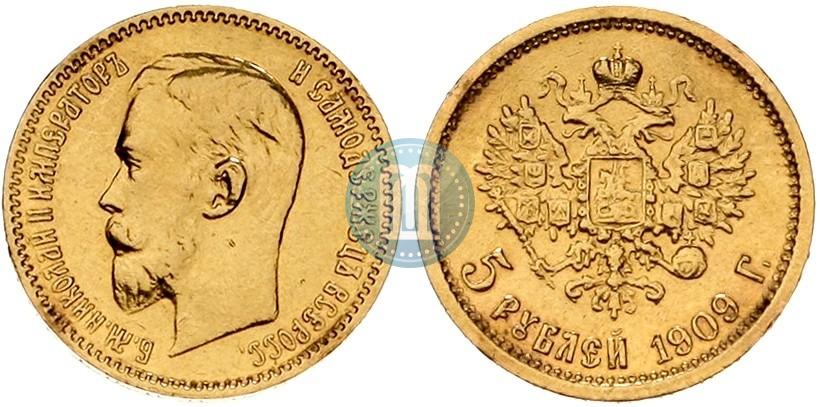 Picture 5 roubles 1909 year (ЭБ) 