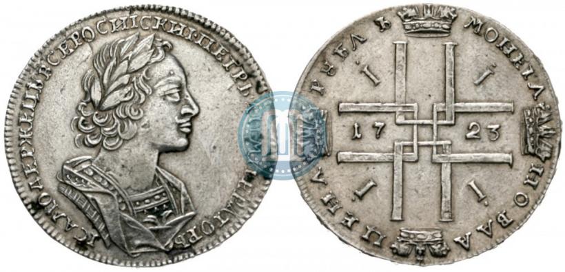 Фото 1 рубль 1723 года  "Портрет в античных доспехах"