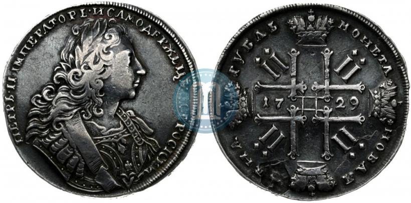 Picture 1 rouble 1729 year  "Type of 1729"