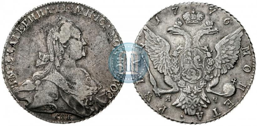Picture 1 rouble 1776 year СПБ-ЯЧ 