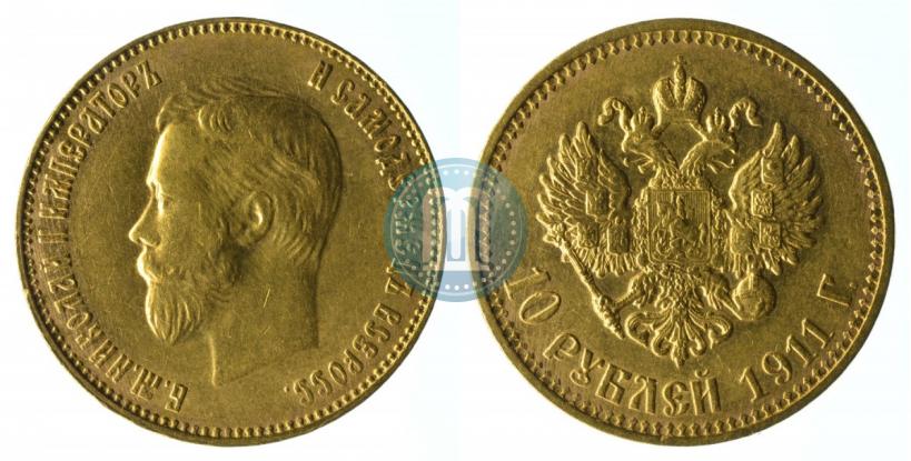 Picture 10 roubles 1911 year (ЭБ) 